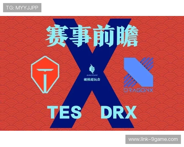 明日粤超焦点对决全解析球迷必看赛程前瞻与精彩看点